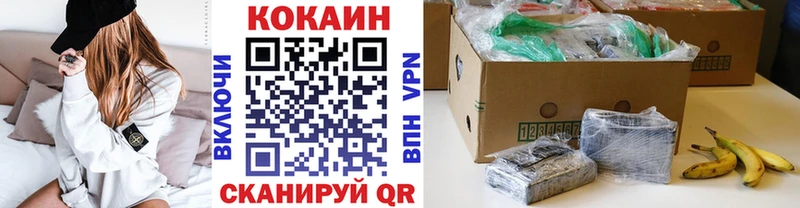 Купить закладку Сертолово АМФ  Альфа ПВП  ГАШИШ  Кокаин  МЕТАМФЕТАМИН  Марихуана 