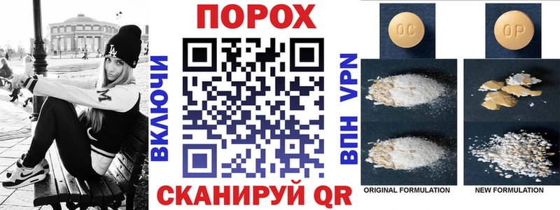 Амфетамин 98%  Сертолово 