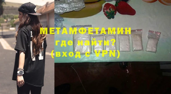 СК Белокуриха