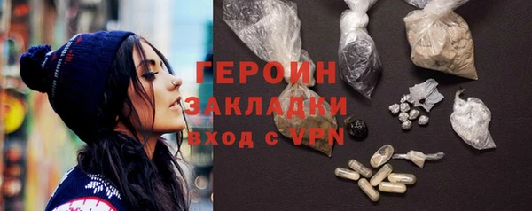 2c-b Белоозёрский