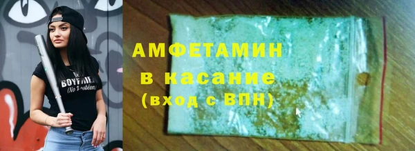 СК Белокуриха