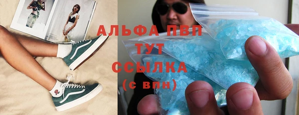 2c-b Белоозёрский