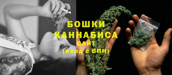 2c-b Белоозёрский