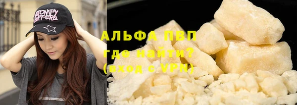 2c-b Белоозёрский