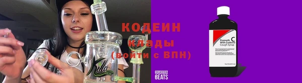 СК Белокуриха