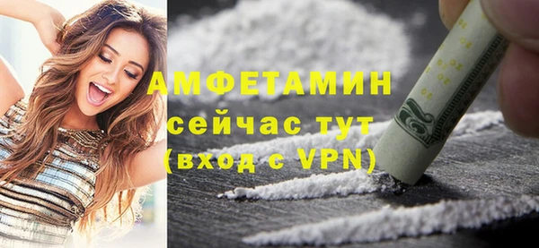 2c-b Белоозёрский