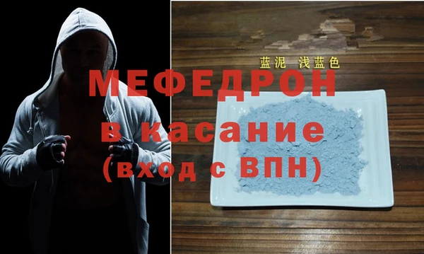 СК Белокуриха