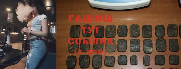 2c-b Белоозёрский