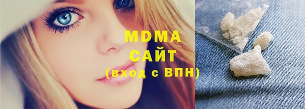 2c-b Белоозёрский
