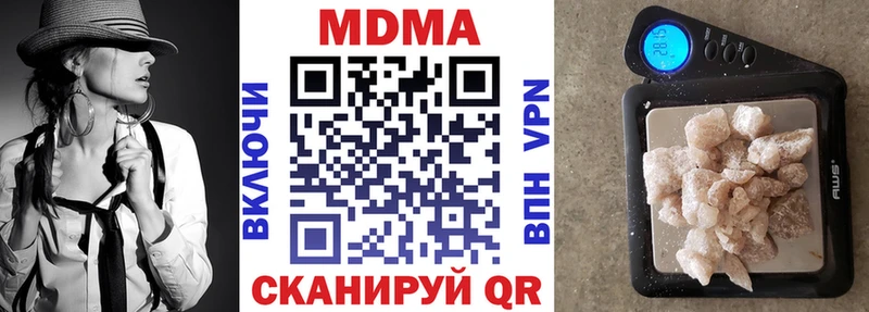цена   Сертолово  МДМА VHQ 