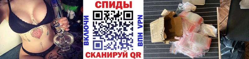 дарнет шоп  Сертолово  МЕТАМФЕТАМИН кристалл 